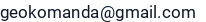 El. paštas