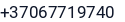 Telefonas