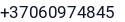 Telefonas