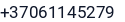 Telefonas