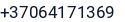 Telefonas