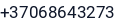 Telefonas