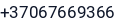 Telefonas