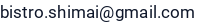 El. paštas