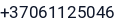 Telefonas