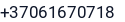 Telefonas