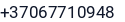 Telefonas