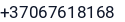 Telefonas