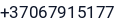 Telefonas