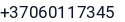 Telefonas