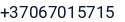 Telefonas