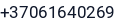 Telefonas