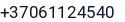 Telefonas