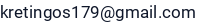 El. paštas