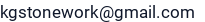 El. paštas