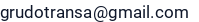 El. paštas