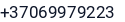 Telefonas