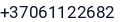 Telefonas