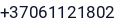 Telefonas