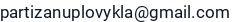 El. paštas