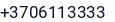 Telefonas