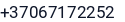 Telefonas