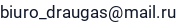El. paštas