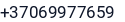 Telefonas