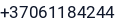Telefonas
