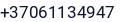Telefonas