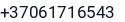 Telefonas