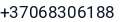 Telefonas