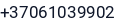 Telefonas