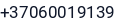 Telefonas