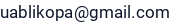 El. paštas
