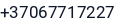 Telefonas