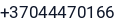 Telefonas