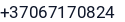 Telefonas