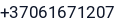 Telefonas