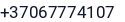 Telefonas