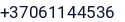 Telefonas