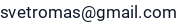 El. paštas