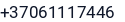 Telefonas