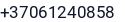 Telefonas