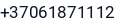 Telefonas