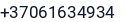 Telefonas