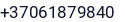 Telefonas