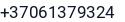 Telefonas