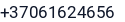 Telefonas