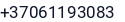 Telefonas